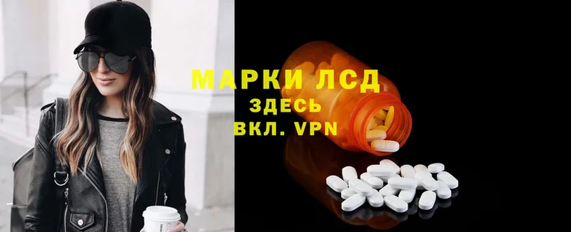 Купить закладку Воскресенск КОКАИН  СК  Амфетамин  MDMA  НБОМе  МЕФ  Гашиш 